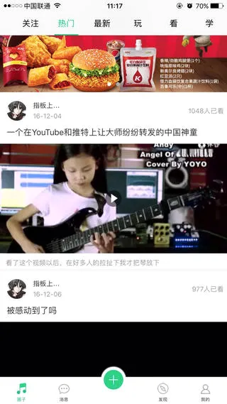 ����(����APP)