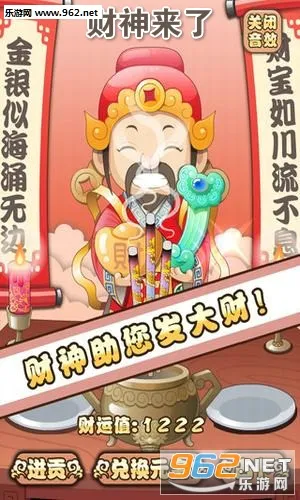 �����ջ2026���°汾