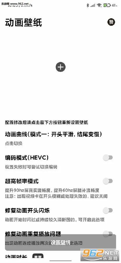 ������ֽ�����ֻ���