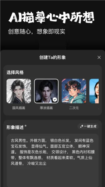 他她它2026官方最新版本 他她它2026官方最新版本