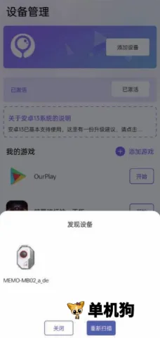 ī����Ϸ����(��Ϸ��������)