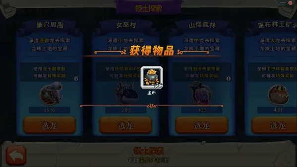 ��������׿���ֻ���