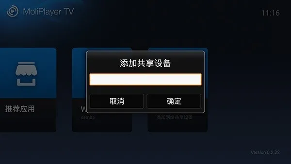 ħ����Ƶ2026���°汾