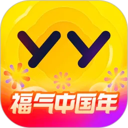 YY���α�����(YY����ֱ��ƽ̨)