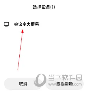 智慧中小学教育(中小学在线学习) 智慧中小学教育(中小学在线学习)