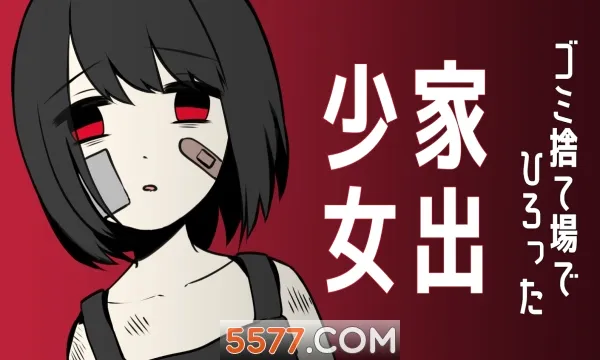 1Room2026最新版本 1Room2026最新版本