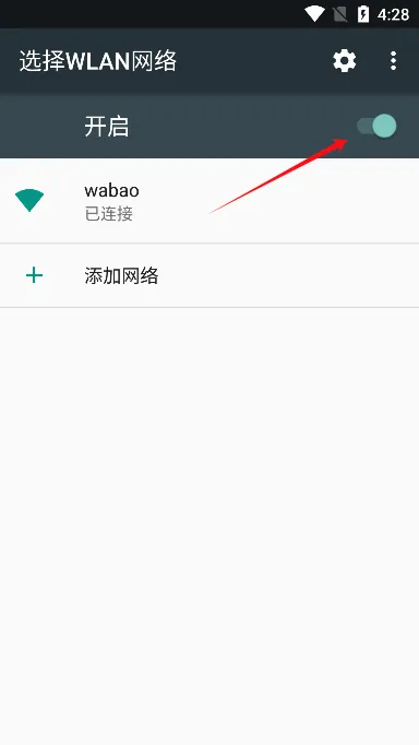 hnd采耳app免费版 hnd采耳app免费版
