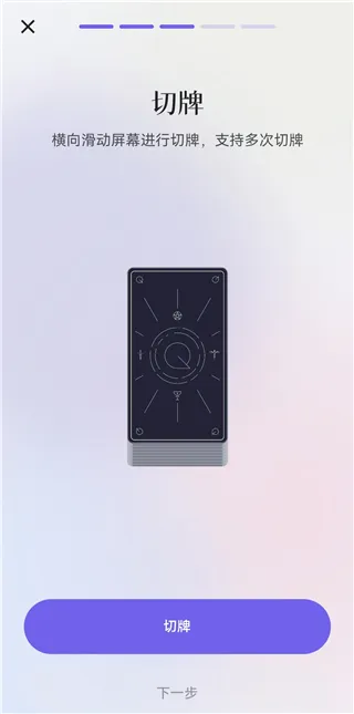 Quin安卓版手机版 Quin安卓版手机版