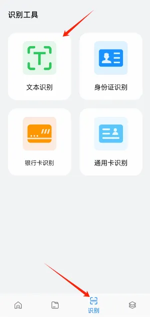 SpaceSniffer最新手机版 SpaceSniffer最新手机版