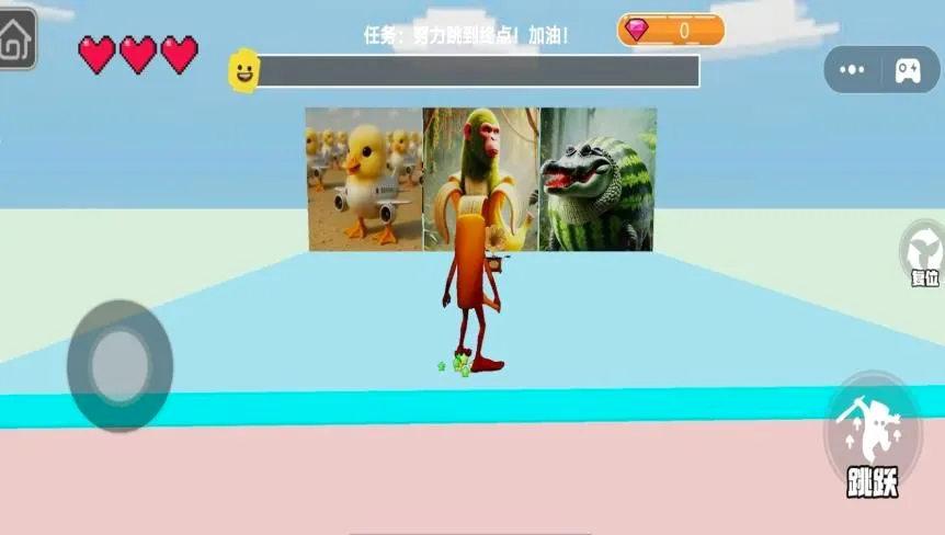 Ȥζ�����ܿ�(�ܿᴳ����Ϸ)