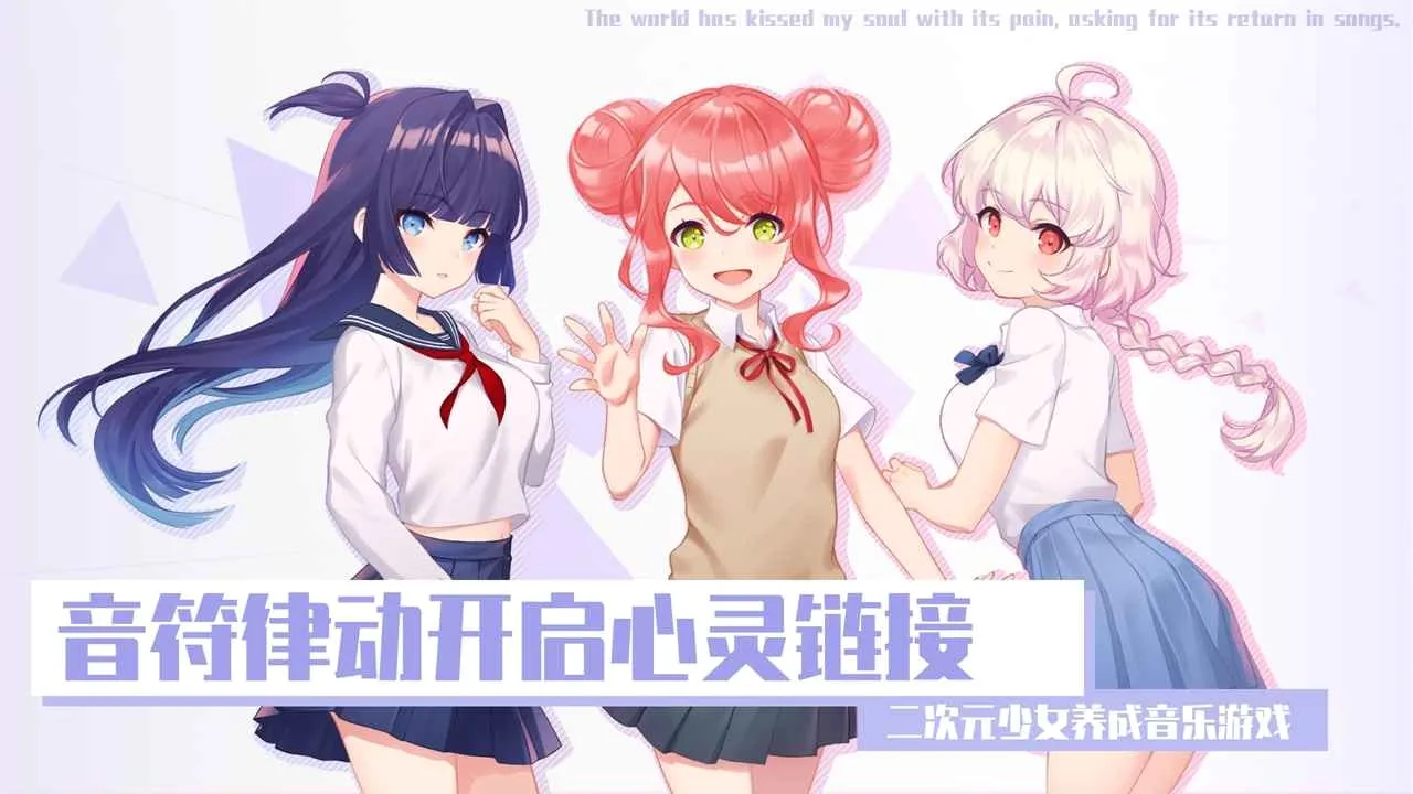 心音计划2026最新版本 心音计划2026最新版本