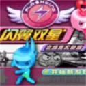����˫�ǰ�׿���ֻ���v1.0 �ֻ���