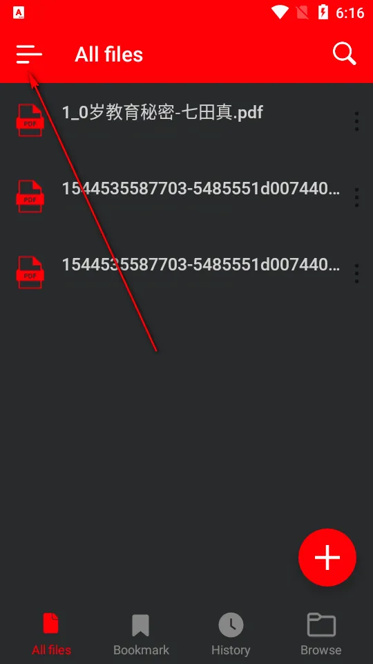 PDF�Ķ���2026���°汾
