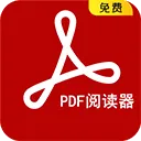PDF�Ķ���2026���°汾