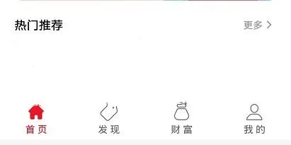 银联钱包2026官方最新版本 银联钱包2026官方最新版本