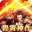���ذ�ҵ(�����ɫ������Ϸ)v1.0.0 �ֻ���