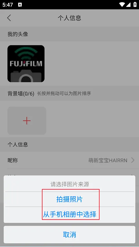 石榴直播(视频社交平台) 石榴直播(视频社交平台)