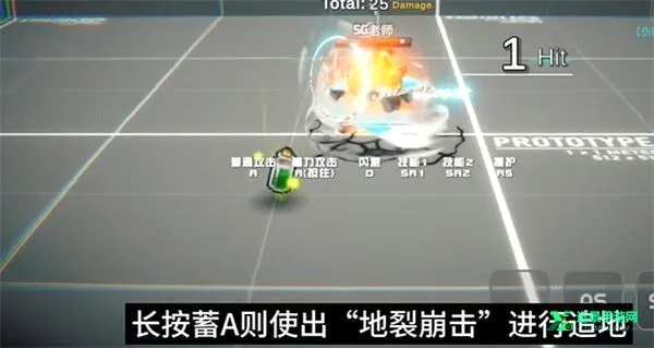超战记安卓版手机版 超战记安卓版手机版
