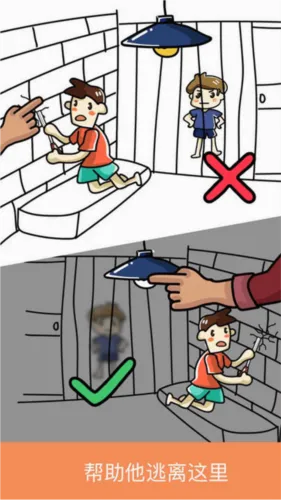 �Զ���ʦ(���Խ�����Ϸ)