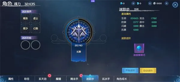 ��ս����2026���°汾