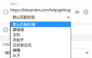 Bitwarden�����ֻ���