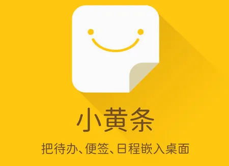 С������ǩ(��ǩ��¼����)