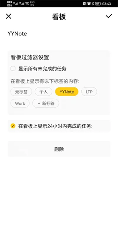 С������ǩ(��ǩ��¼����)