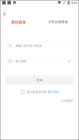 思源心理(心理学习平台) 思源心理(心理学习平台)