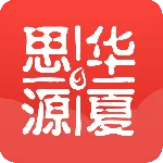 ˼Դ����(����ѧϰƽ̨)