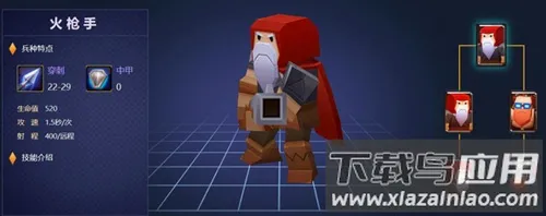 ս��ս(���Ծ�����Ϸ)