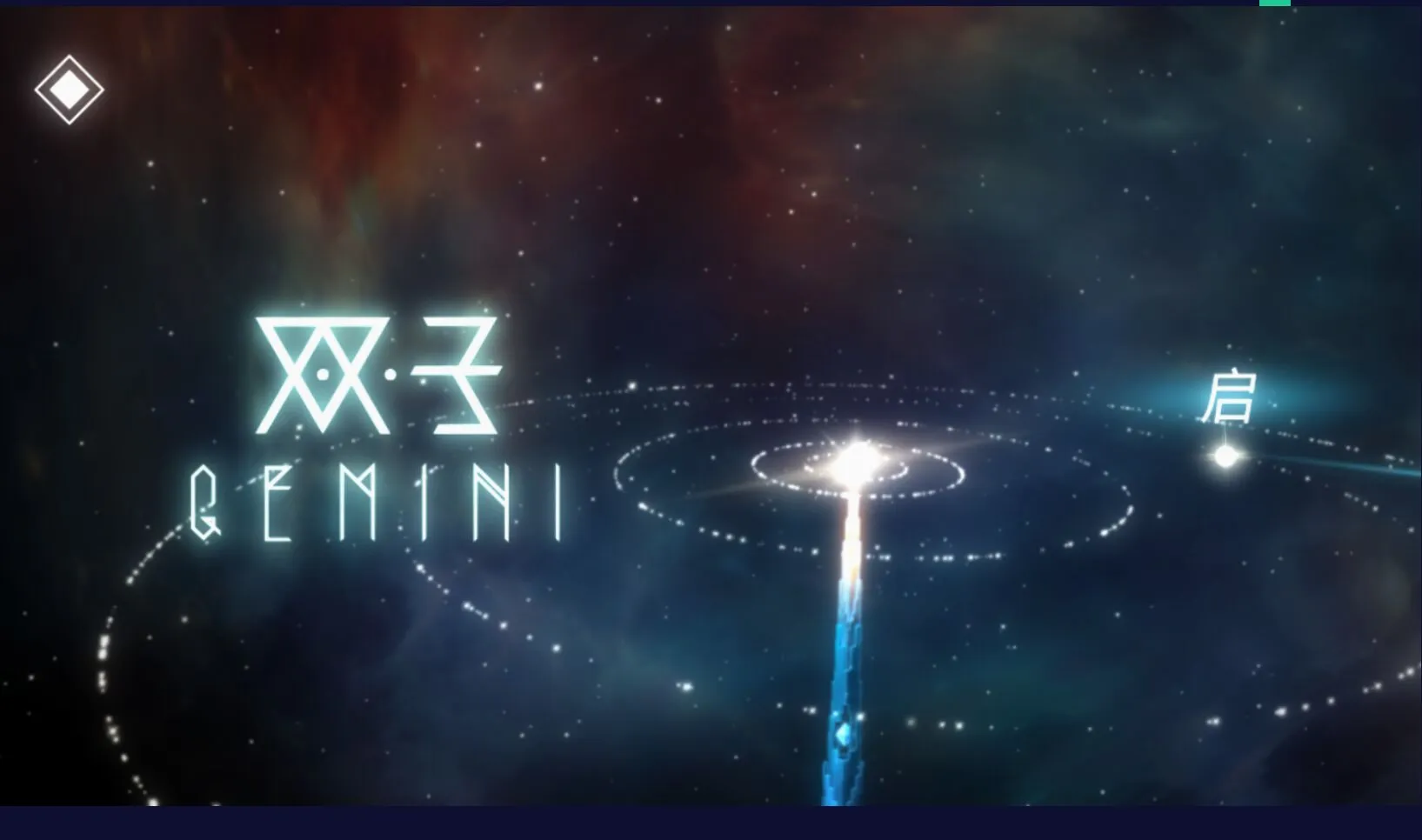 gemini(AI创作工具) gemini(AI创作工具)
