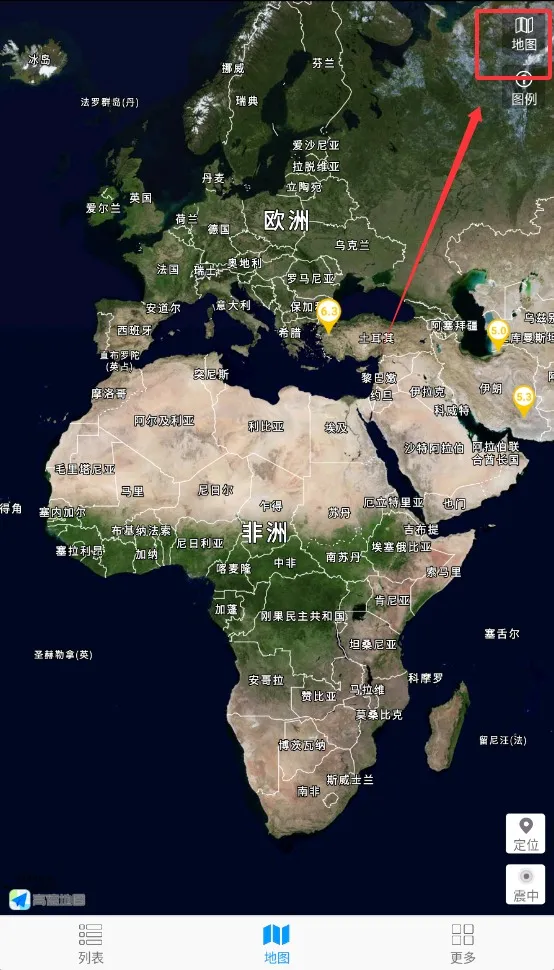 地震速报(地震信息查询) 地震速报(地震信息查询)
