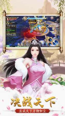 ������ѧ(����RPG��Ϸ)