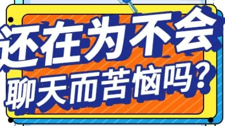 最火表情包(表情包制作软件) 最火表情包(表情包制作软件)