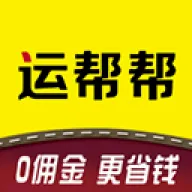 �˰�����ƽ̨(�����������)