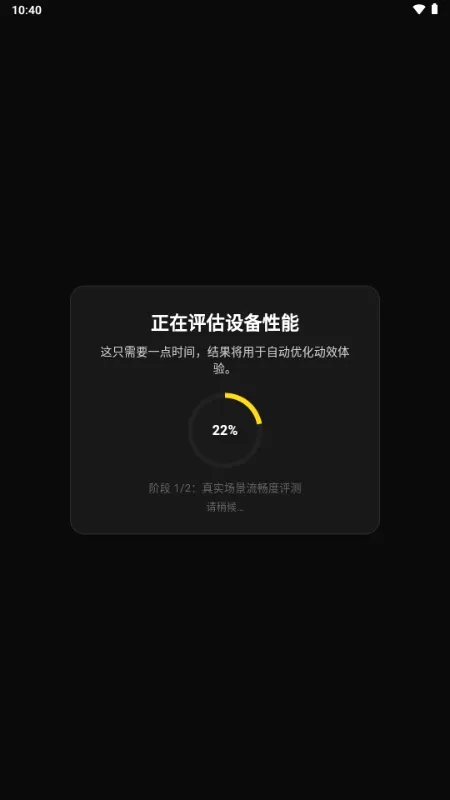 兽频道(福瑞控社交软件) 兽频道(福瑞控社交软件)