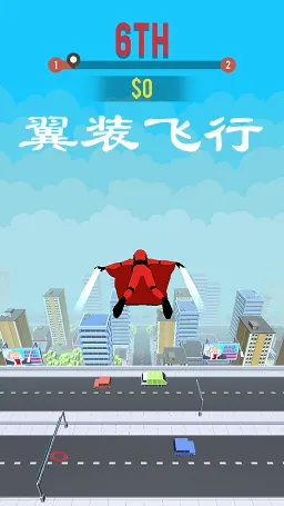 翼装飞行解锁内容(翼装飞行游戏) 翼装飞行解锁内容(翼装飞行游戏)