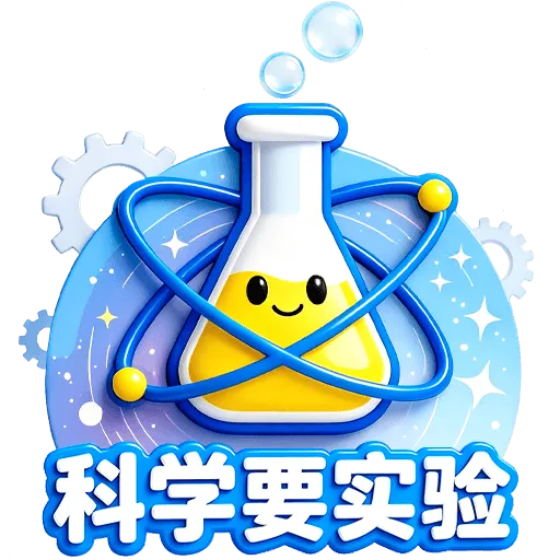��ѧҪʵ��(��ѧѧϰƽ̨)v1.0.2 �ٷ�����