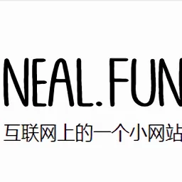 nealfun2026�ٷ����°汾
