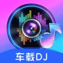 ����DJ�������2026���°汾