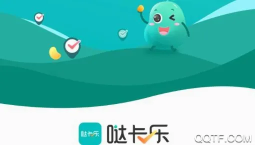 �տ���2026�ٷ����°汾