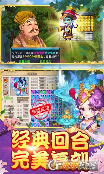 �λ�����2026�ٷ����°汾
