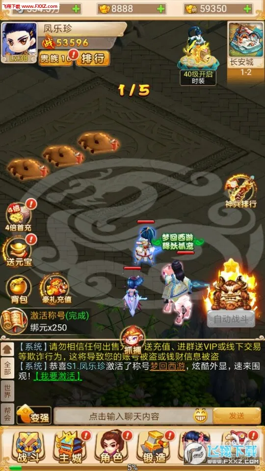 �λ�����2026�ٷ����°汾