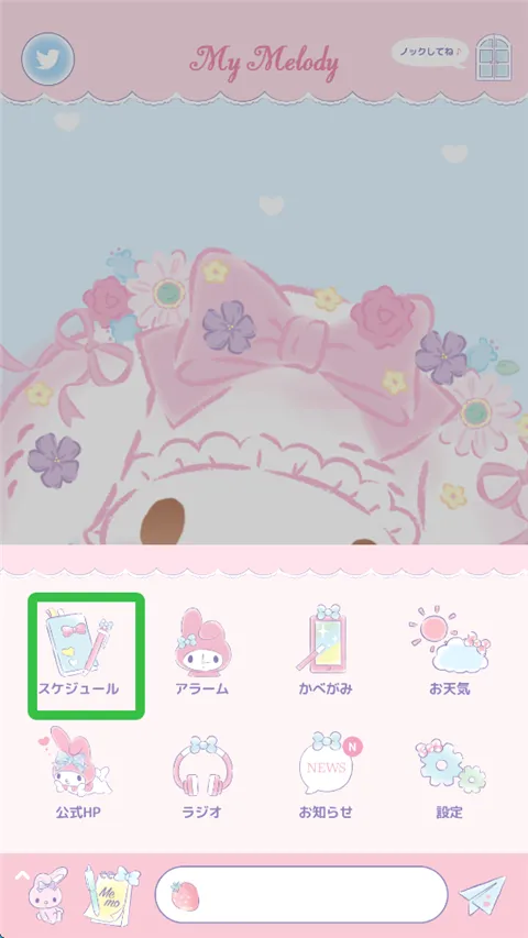 �����ֵ�һ��(����������Ϸ)