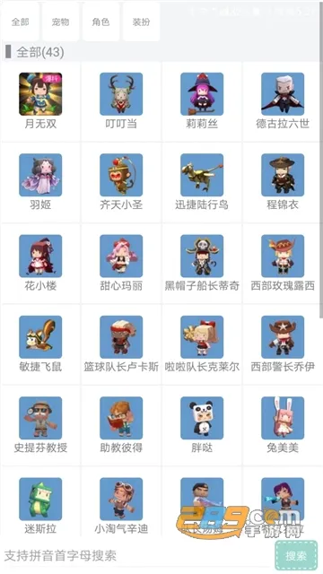 �������(�������縨��)