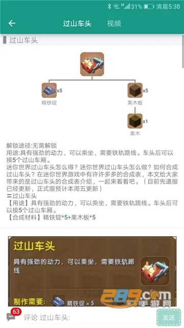 �������(�������縨��)