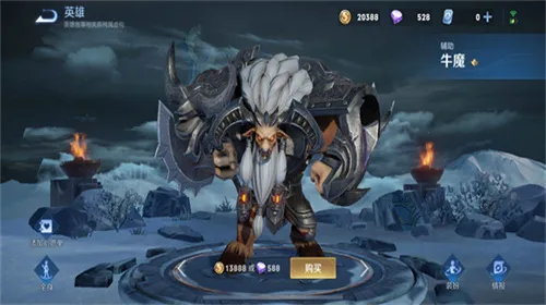 ���ʷ�������ҫ(MOBA��ս��Ϸ)