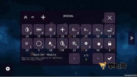 ̫�շ���(̫��������Ϸ)
