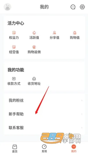 赞丽生活2026最新版本 赞丽生活2026最新版本