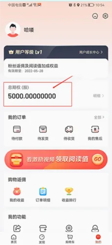 赞丽生活2026最新版本 赞丽生活2026最新版本